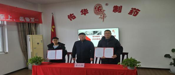 QQ20260112-153108.jpg QQ20260112-153108.jpg