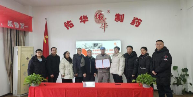 QQ20260112-155553.jpg QQ20260112-155553.jpg